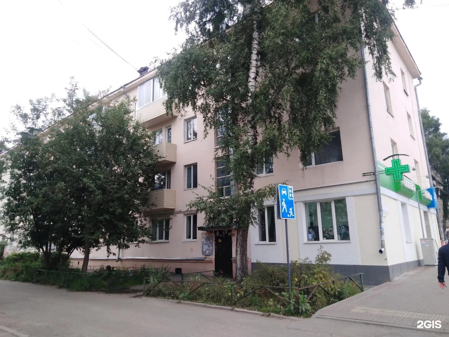 Ливиго ул кирова 63 стр 2 фото Замена расширительного бака на котле ДЭО. Поступила заявка с Рузаевки на замену