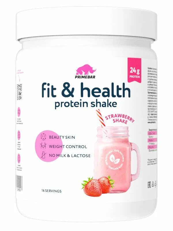 Prime Kraft Fit & Health Protein Shake (растительный протеин) 500 г. Протеин Fit Health Vegan. Веганский протеиновый коктейль. Vegan протеиновый коктейль. Craft протеин