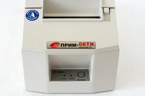 Ккт прим