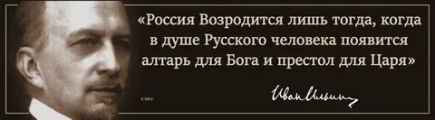 Человек лишь тогда