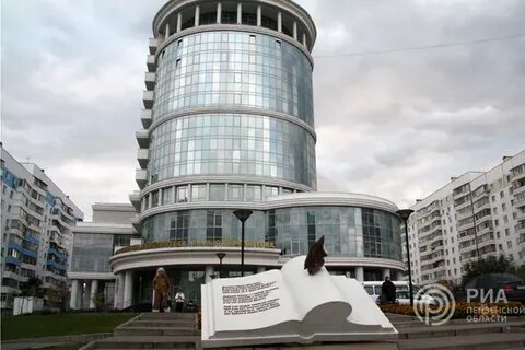 Сайт областной библиотеки имени лермонтова