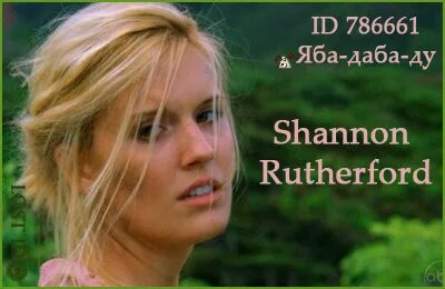 Lost id