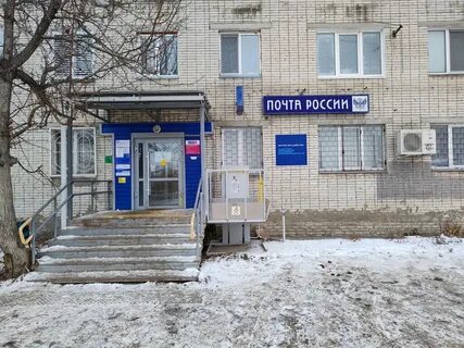 Почтовый индекс ул тельмана