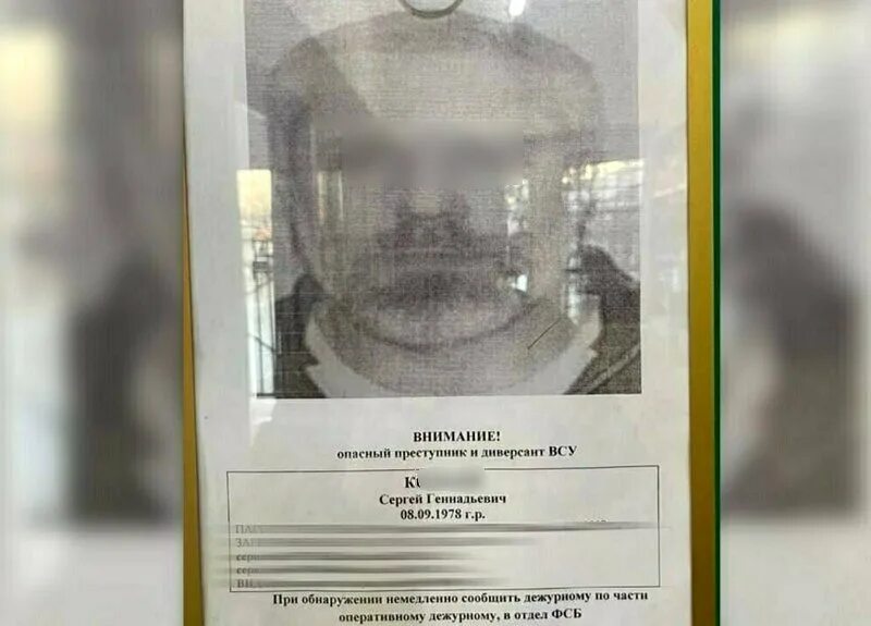 Криминальный авторитет корабль. Вор в законе андрей калининградский. Криминальная россия дело головкина. Виталий сазонов калининград. Авторитеты калининграда.