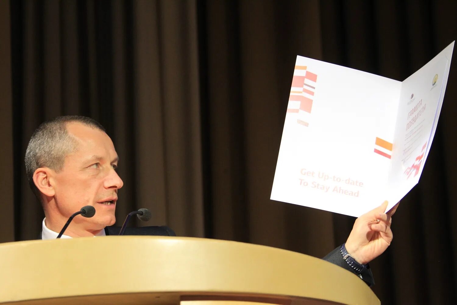 Уполномоченный по правам человека в республике башкортостан. Социально экономическое развитие башкортостан. Башкортостан 2030. Башкортостан 2030. Башкортостан 2030.