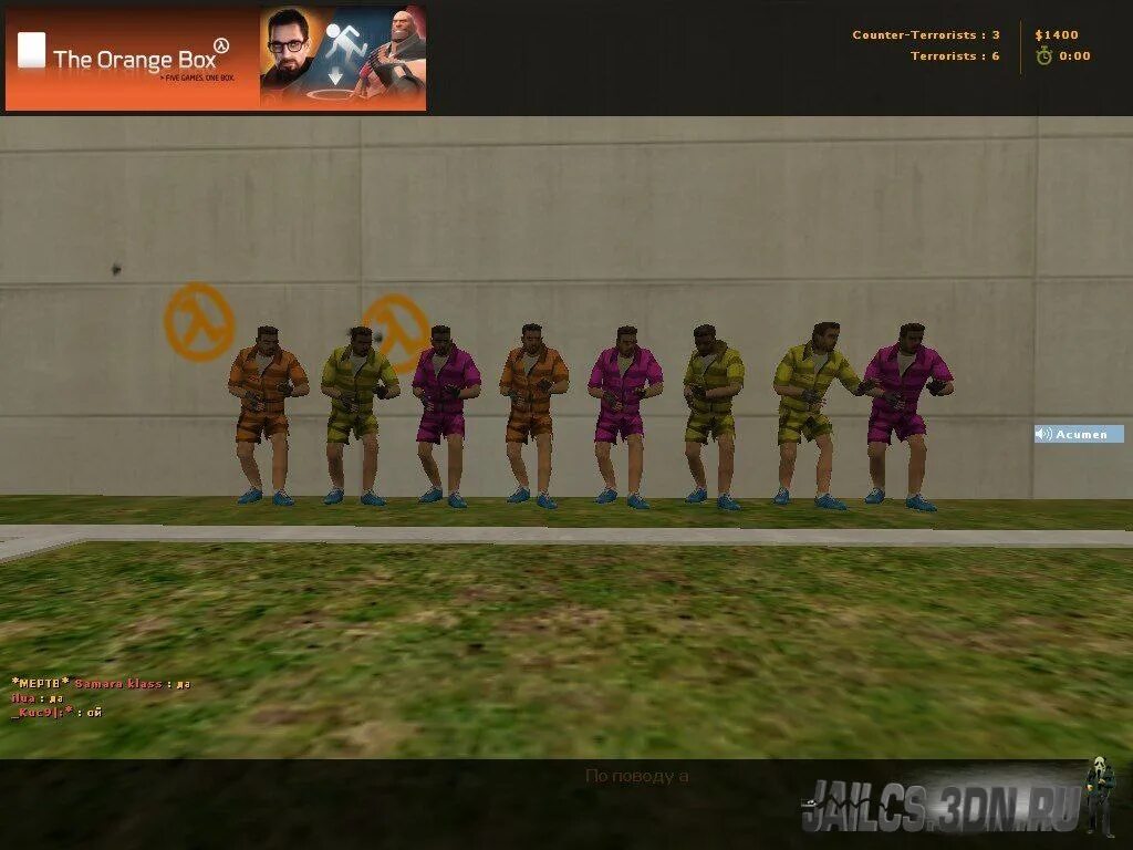 Сервер jail кс. Джайл сервера кс 1.6. jailbreak кс 1.6. jail сервер 1.6.