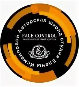 , "umarex", универсальная, без скобы, г. , "umarex", универсальная, без скобы, г. Пмм (56-а-125м). Короткие светлые ресницы. Пм ультра боевой.