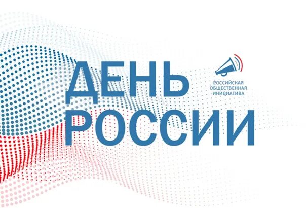 Голосование инициативы