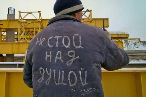 Более менее рабочие