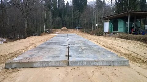 Устройство дороги на участок