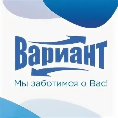 Ооо вариант. Завод вариант 999. Стоимость акций оао ржд. Оао вариант. Оао вариант.