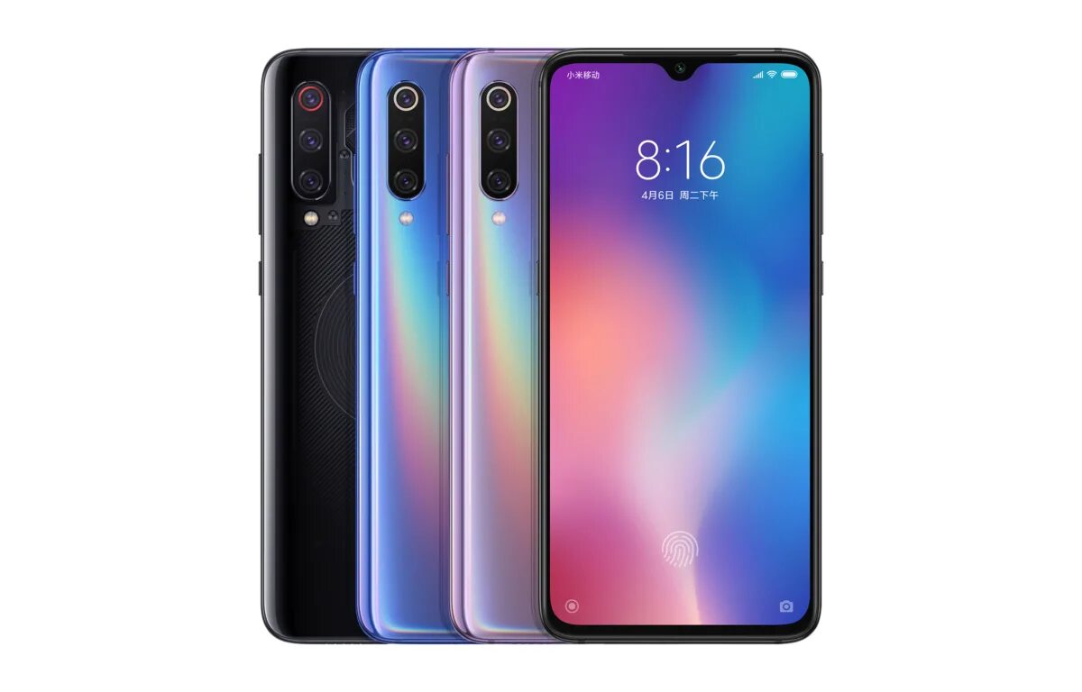 Ксяоми ми 9. Xiaomi mi 9 6/64gb. Смартфон Xiaomi mi 9 se 6/64gb. Для Xiaomi mi 9 se. Xiaomi mi 9 Lite.