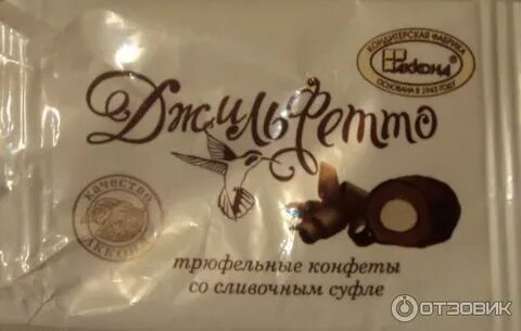 Магазин акконд адреса