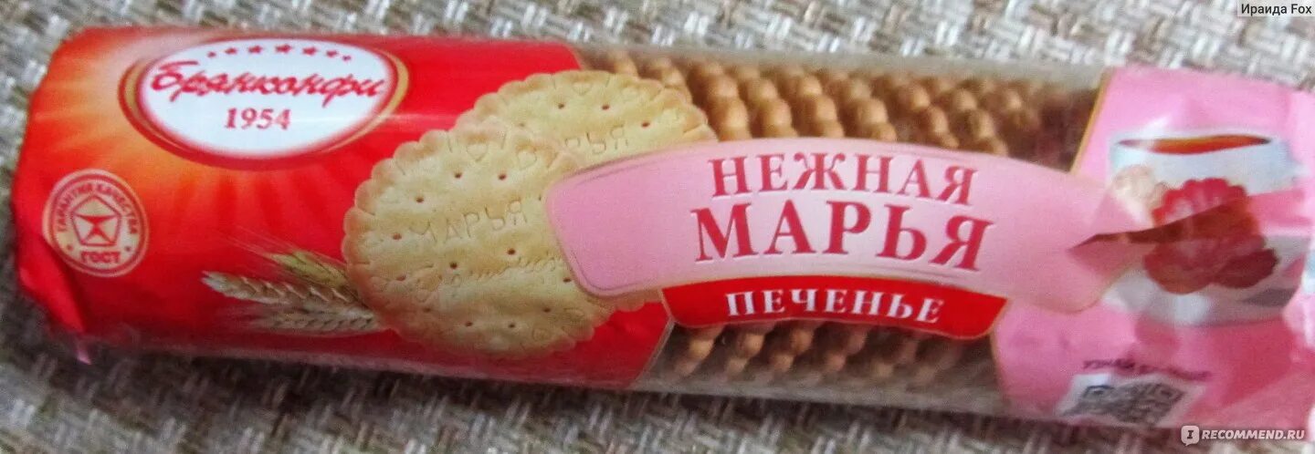 Можно кормящим мамам печенье