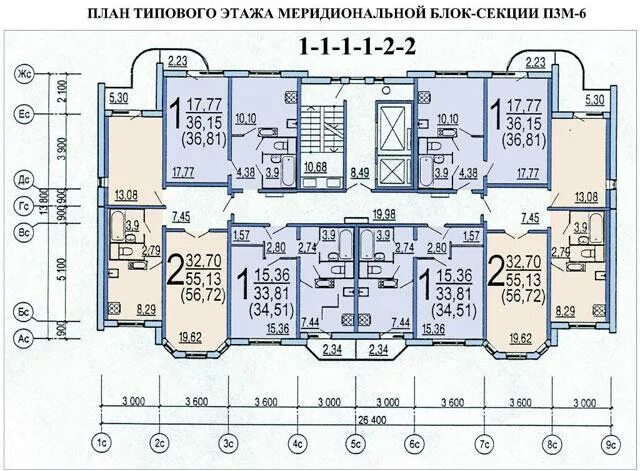 12 17 проект. П3м планировка этажа. План типового этажа. План первого и типового этажа. План секции многоэтажного жилого дома с размерами.