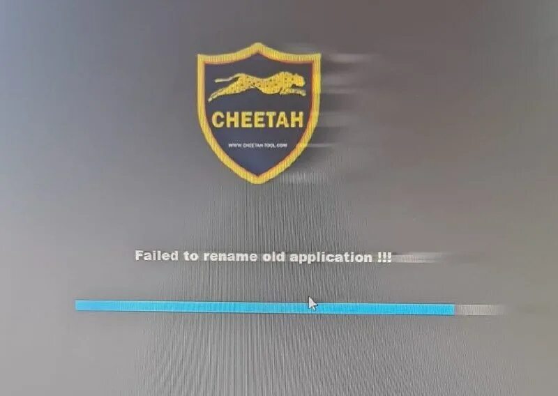 Ошибка при запуске игры в стиме. Ошибка при запуске игры в стиме. Хаддерсфилд логотип. Ошибка при запуске игры в стиме. Cheetah tool pro.