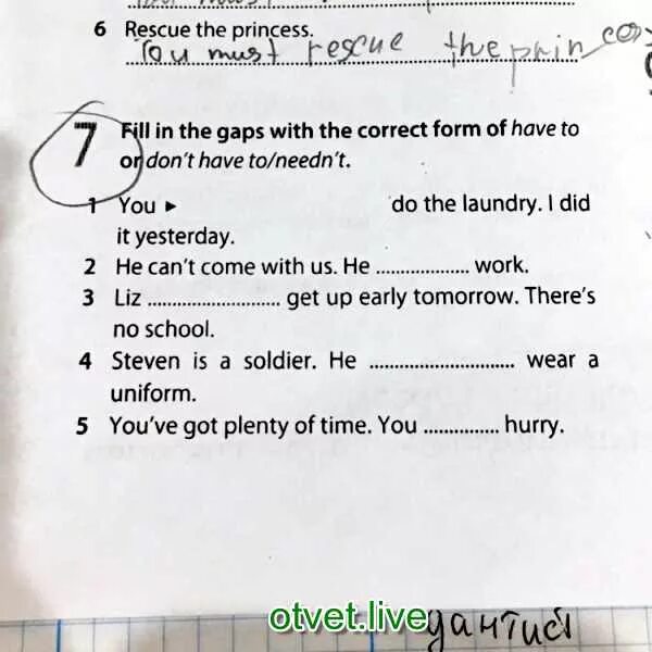 Fill in the correct word i ve. Fill in the correct Word/phrase. Fill the gaps with the correct Word. Задания по англ. Яз exercise 1 fill the gaps with the correct. Fill in the gaps with the right Word.