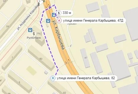Как добраться до ул карбышева