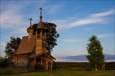 Глазово