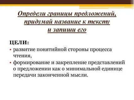 Abroad предложения