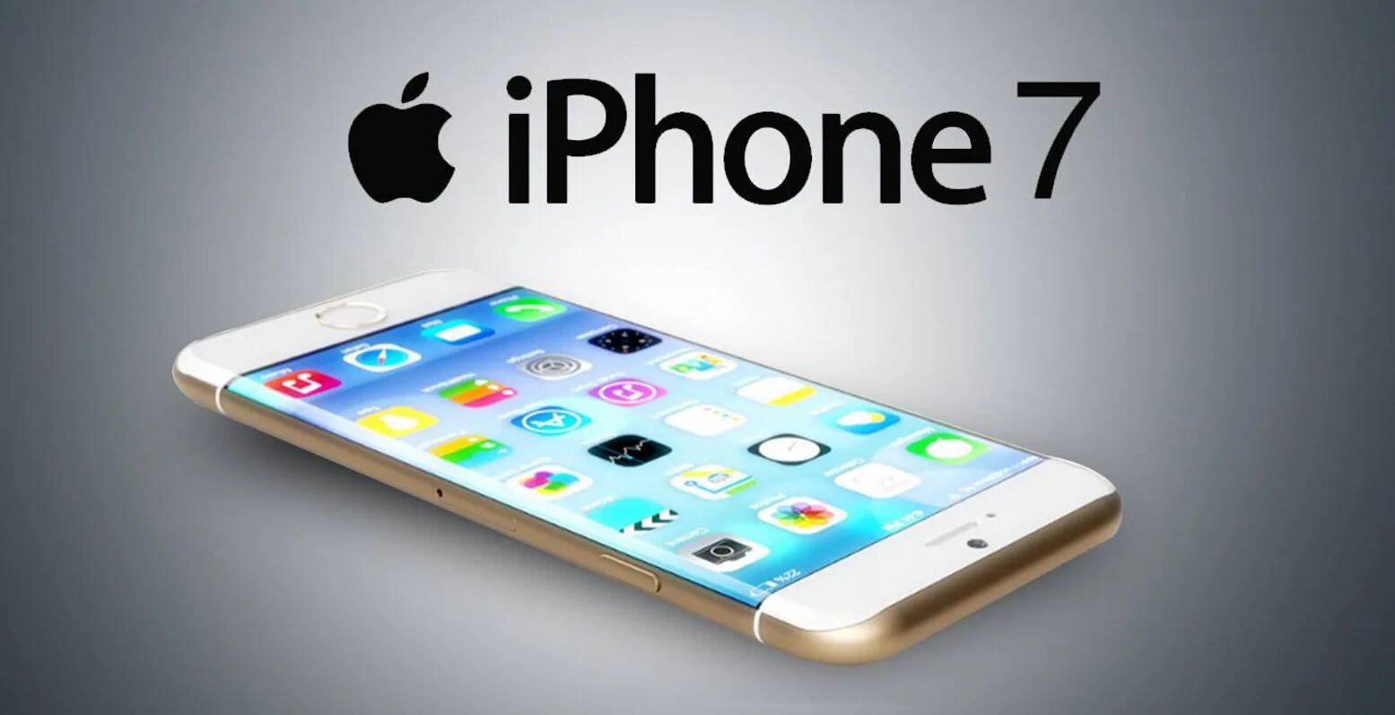 Айфон 7. Apple iphone 7s. Эппл айфон 7. Apple iphone 7 2016. Нужен айфон 7