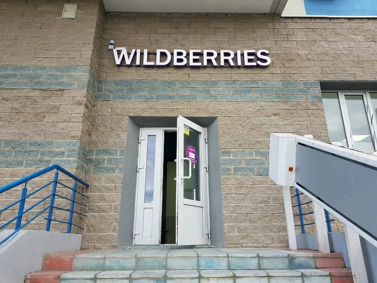 ул молодежная 78. молодежная, д. салон красоты химки молодежная. молодёжная улица, 78. молодёжная улица 78 химки.