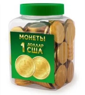 Сладкий золотой
