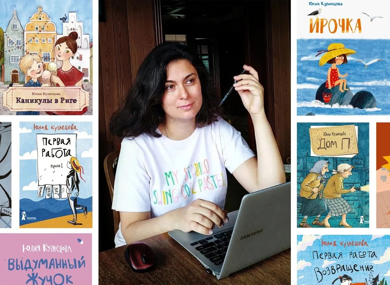 Книги современных писательниц. Татьяна веденская писательница. Наталья нестерова писательница книги. Писатель романов татьяна веденская книги. Татьяна евгеньевна веденская книги.