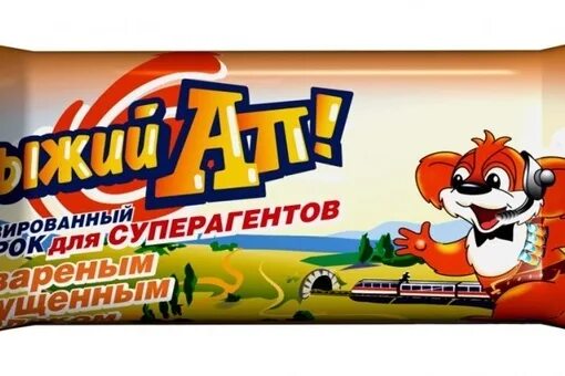 Рыжий ап настольная. Рыжий ап. рыжий ап сырок. рыжий ап сок. рыжий ап игрушка мягкая.