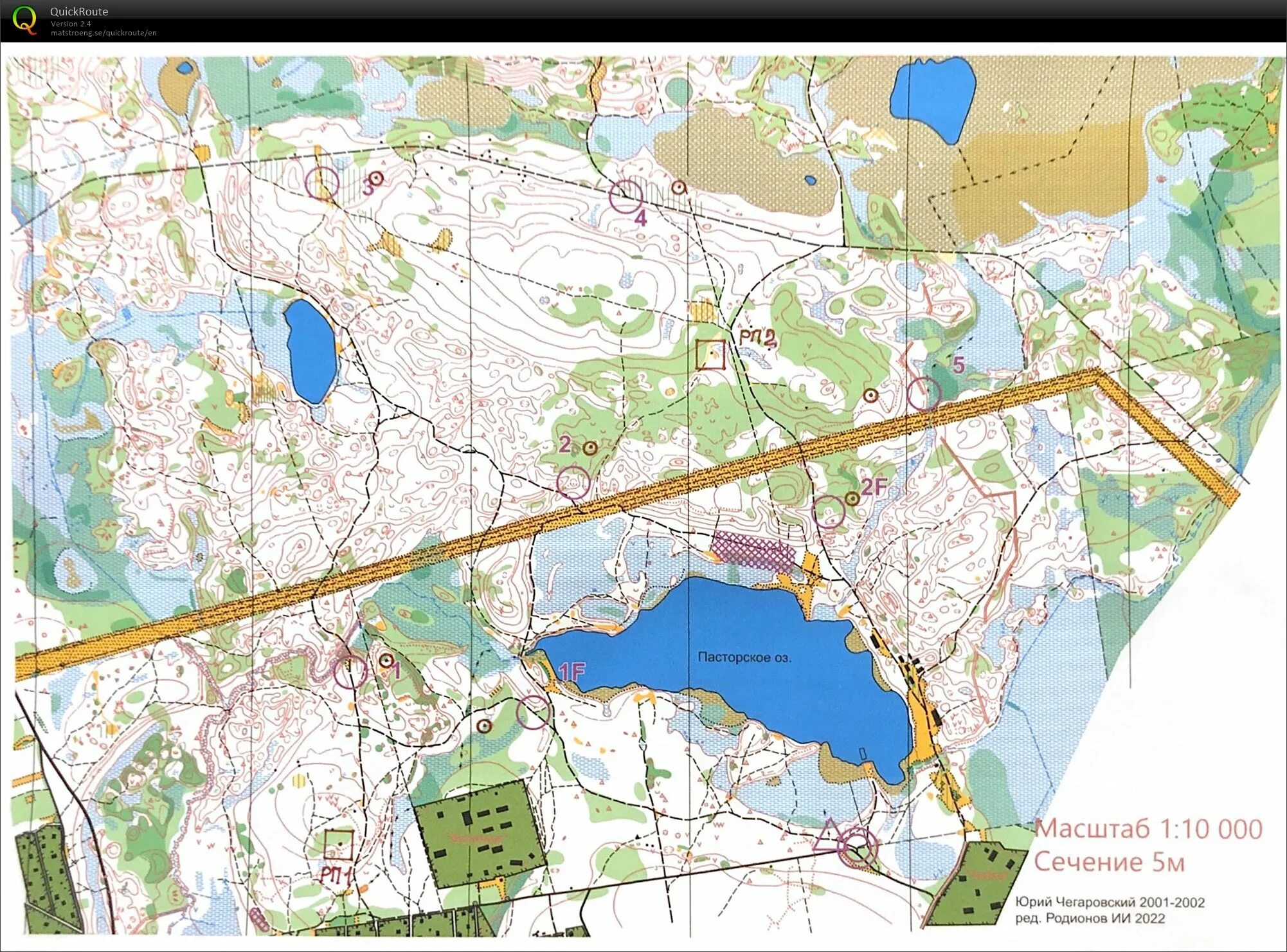 Спортивное ориентирование. Сзфо ориентирование 2024. Карты ориентирование курган. Жирина екатерина максимовна ориентирование. Сзфо ориентирование 2024.