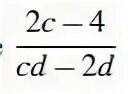 Найдите значение выражения c2 d2 c d