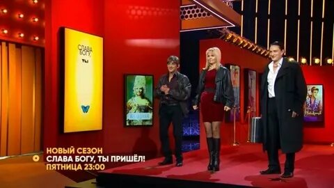 Приходить выпустить