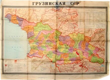 Карта 1975