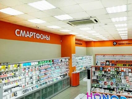 Днс пугачева