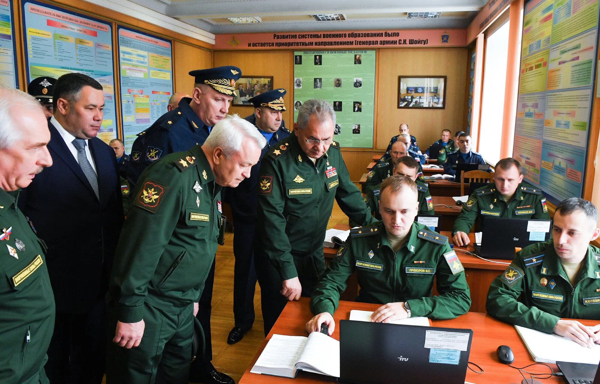 Создана общевойсковая академия вооруженных сил российской федерации. Военная академия сухопутных войск москва. Военно научные кадры. Мо рф 2023 военный совет. Военно научные кадры.