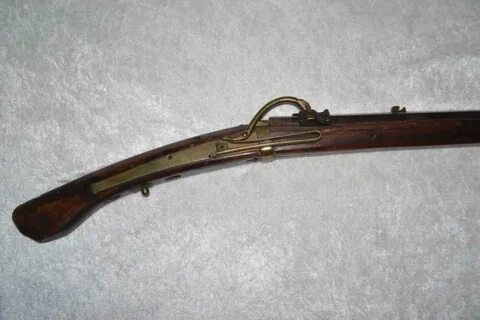 Ружье сканворд