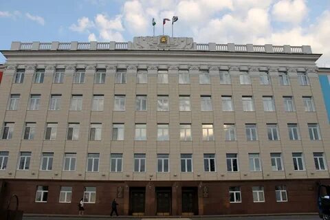 Сайт правительства уфы