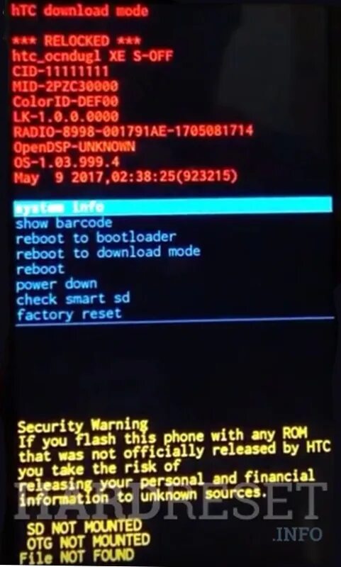 Режим bootloader