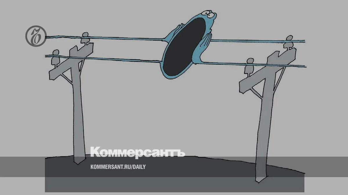 Россети просят запретить собственную генерацию. Россети просят запретить собственную генерацию