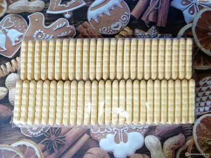 Печенье ленинградское затяжное