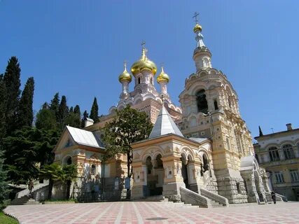 Златоуст ялта