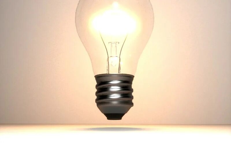 Lamp model