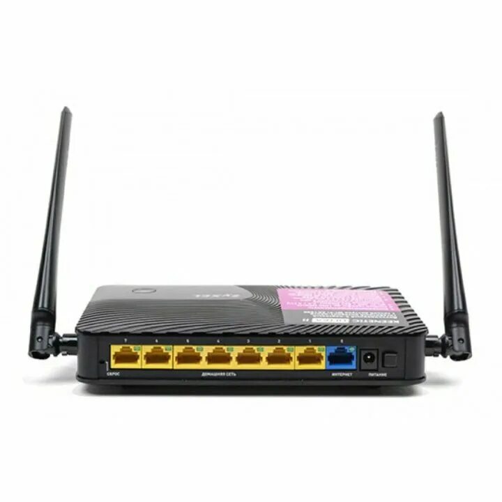 Роутер 8 lan. Роутер keenetic ultra 2. wi-fi роутер zyxel keenetic ultra. zyxel keenetic ultra ll. беспроводной маршрутизатор zyxel keenetic ultra ii.