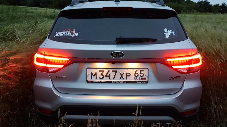 Лампы rio x line. Дхо kia rio x-line. Противотуманные фары киа рио х лайн 2020. Свет диоды киа рио х лайн. Kia rio x-line противотуманки.