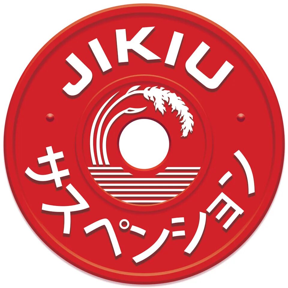 JIKIU логотип. JIKIU логотип запчасти. JIKIU производитель. JIKIU запчасти Страна производитель.