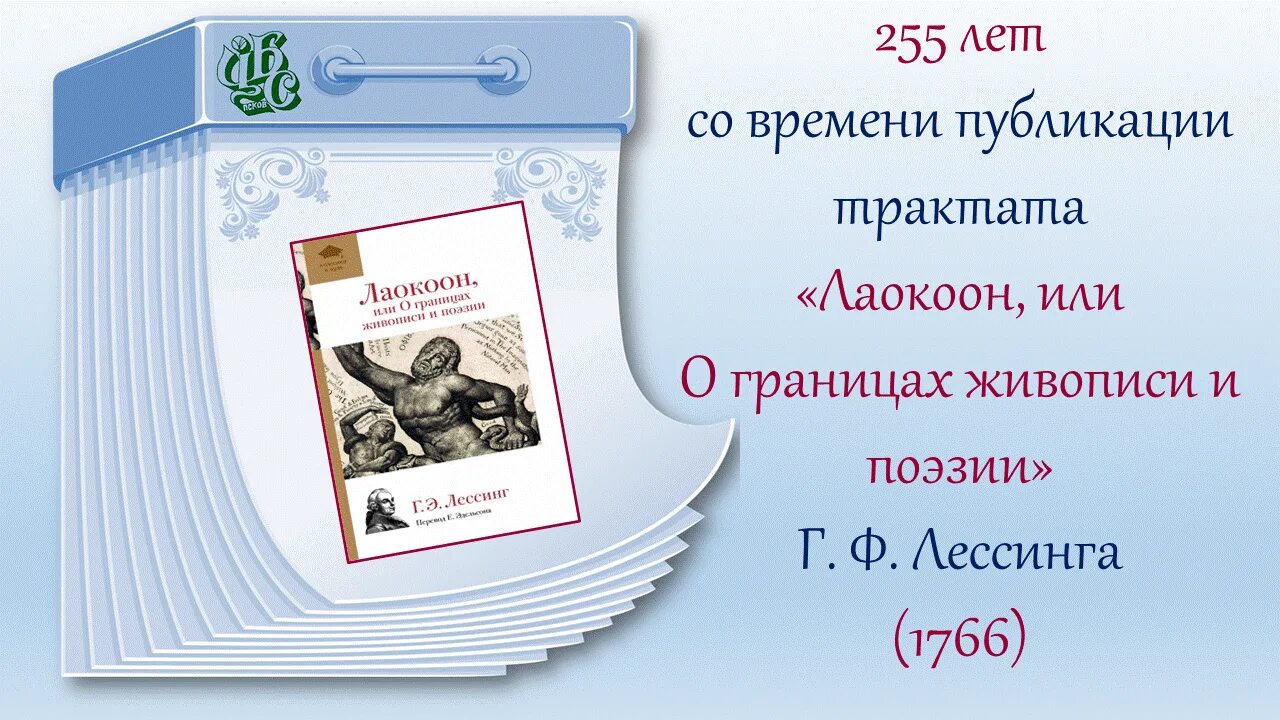 Книги 2022. Кн 2022. Книга года 2022. Книги 2022 года фантастика. Кн 2022.