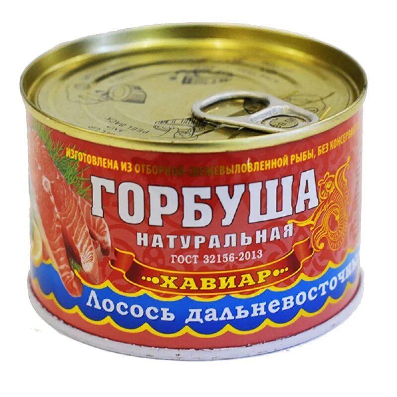 Горбуша омега сколько. Горбуша натуральная 245г. тунец хавиар. горбуша хавиар. горбуша натуральная 245 гр..