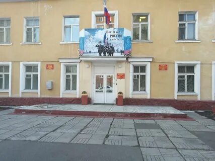 Комиссариат красноярск