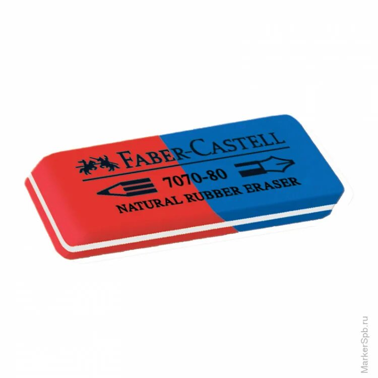 Ластик 26х18х8 berlingo blc_00014. Доктор ластик. Доктор ластик. Ластик "milan 5020". Milan розовый ластик.