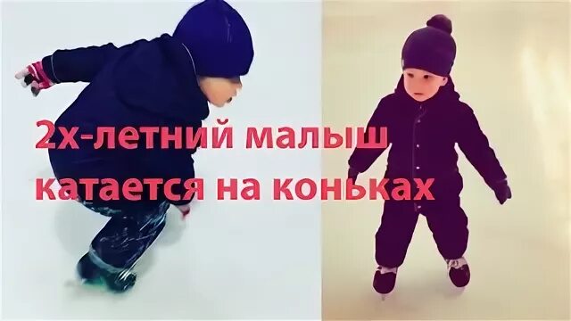 Не ездила 2 года